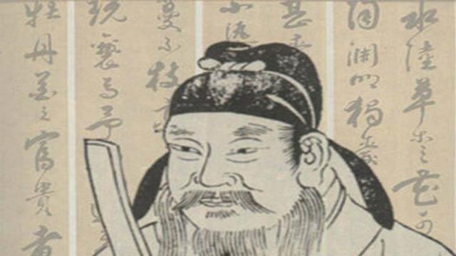 阎立本​ 