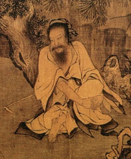 李唐