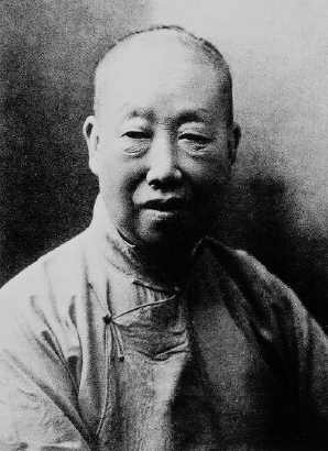 吴昌硕
