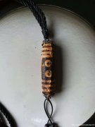 远古时期五眼天珠