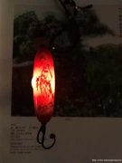 唐代日月星辰观音纹天珠