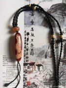 唐代日月星辰观音纹天珠