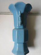 北宋汝窑双耳花口赏瓶