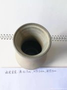 北宋官窑胆式瓶