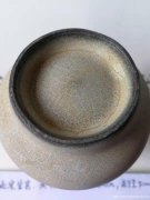 北宋官窑胆式瓶