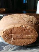 西汉乐舞图瓷扁壶胚胎