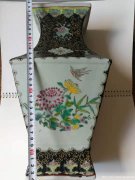 大清康熙年制款珐琅彩花鸟尊