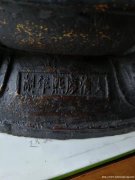 大清康熙年制款铜漆金释迦牟尼讲经佛-----欣赏6