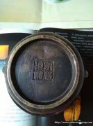 大明宣德年制家藏珍宝款饰凤纹铜炉