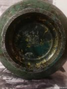 特殊新合金制双龙耳壶