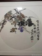 陈葆棣写意花鸟画