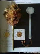 唐代金簪金币