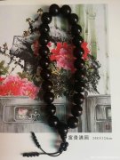 小叶紫檀鸡血料