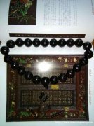 小叶紫檀鸡血料