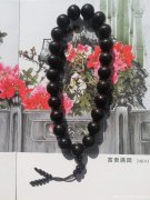 小叶紫檀鸡血料