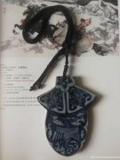 元青花凤纹瓷片-欣赏7