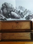 清代陈永盛制漆器