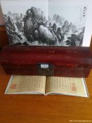清代陈永盛制漆器
