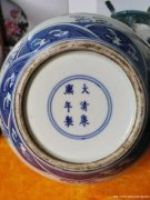 大清康熙年制款青花釉里红龙纹葫芦瓶