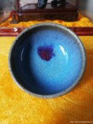 北宋钧窑小盏
