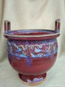 明代早期朱砂红钧窑八龙纹双耳炉