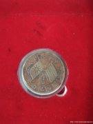 中华民国双旗币