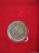 中华民国双旗币