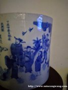 崇祯青花山水人物笔筒