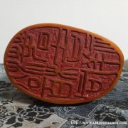 中国福建寿山田黄薄意雕刻螭龙狮帅戏珠印章摆件