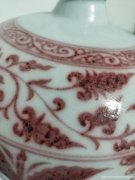 元代釉里红梅瓶`