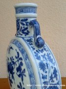 大清乾隆年制六字款.青花花卉双辅首抱月尊