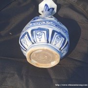 元未：青花龍纹八方玉壶春撇口瓶