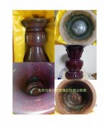 北宋：钧瓷（元佑元年铭款）紫玫瑰红出戟尊