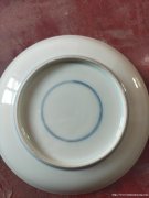 康熙年制文房用品