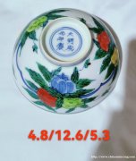 明成化彩色碗
