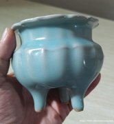 北宋龙泉三足炉