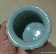 北宋龙泉三足炉