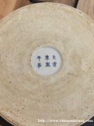 康熙百子图大笔海