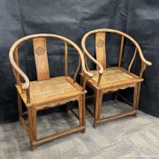 清早黄花梨龙纹圈椅一对