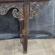 清紫檀云纹平头案