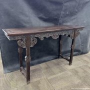 清紫檀云纹平头案