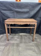 清早黄花梨半桌