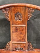 60年代黄花梨缠枝纹圈椅（二椅一几）