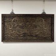 清中紫檀龙纹挂匾六片