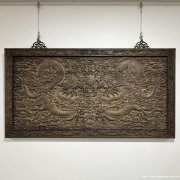 清中紫檀龙纹挂匾六片