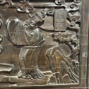 清紫檀福延雕刻挂匾