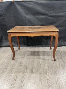 明海南黄花梨素工供桌