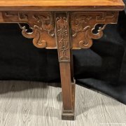 清黄花梨卷草龙纹平头案