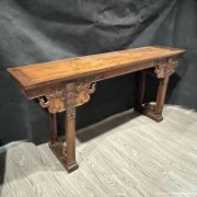 清黄花梨卷草龙纹平头案