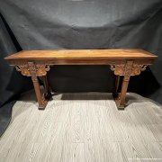 清黄花梨卷草龙纹平头案